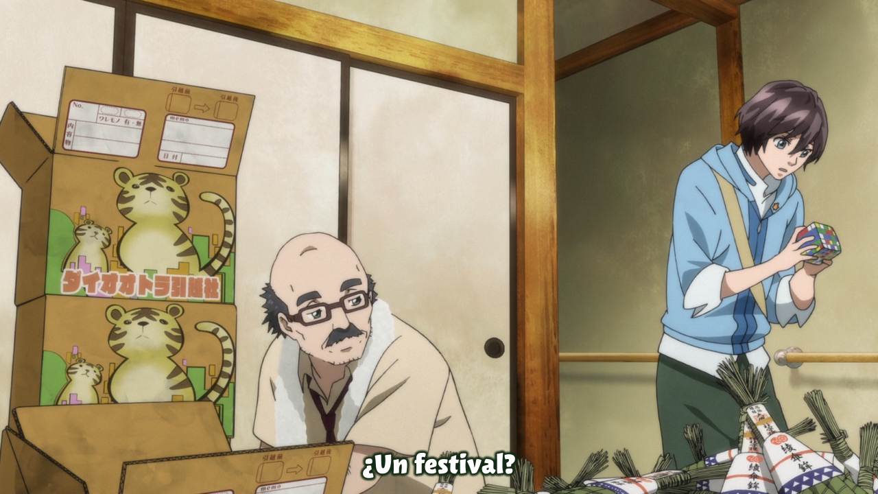 Hal (720p) (Nanikano Fansub)